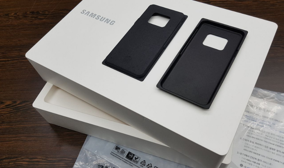Samsung impulsa la economía circular renovando sus embalajes